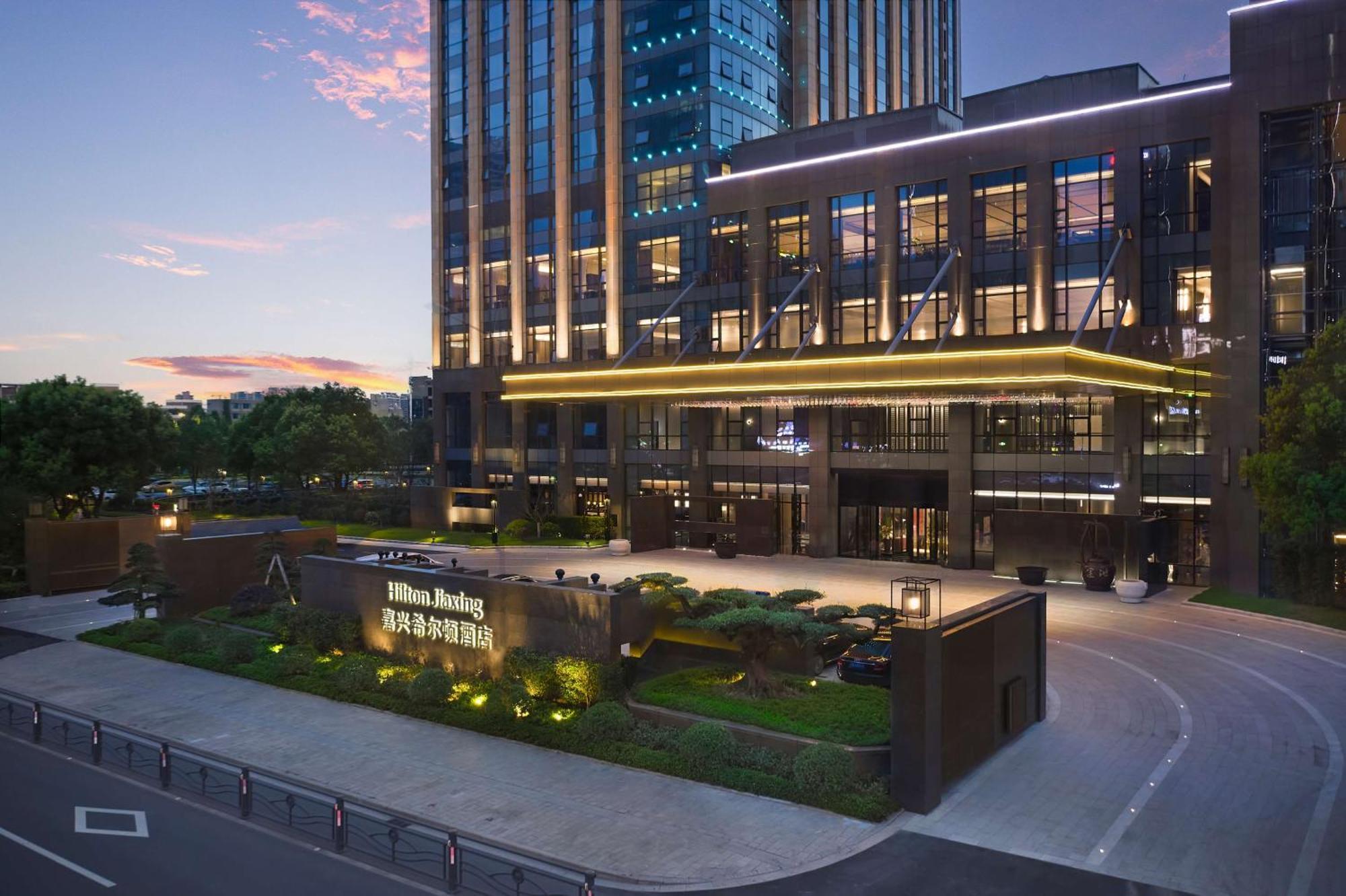 Hotel Hilton Jiaxing Zewnętrze zdjęcie